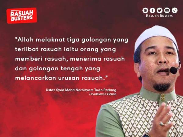 PORTAL USTAZ