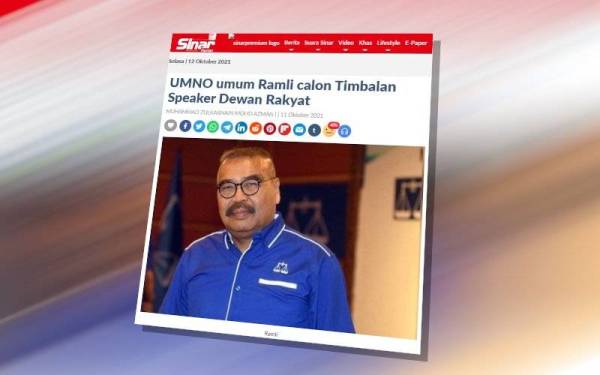 Ahli Parlimen Cameron Highlands, Ramli Mohd Nor telah dicalonkan sebagai Timbalan Speaker Dewan Rakyat pada Selasa.