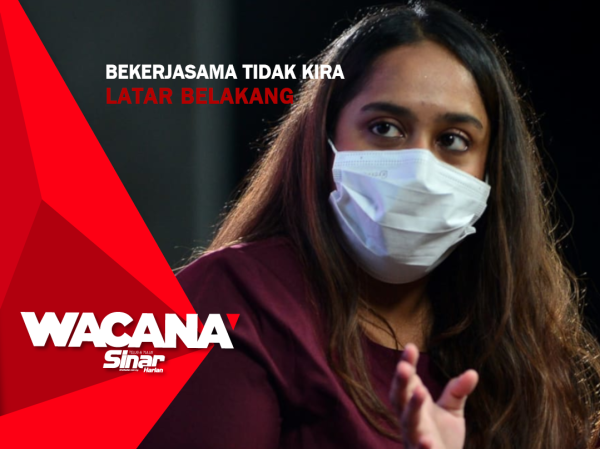 thumbnail-wacana-PORTAL-DR THANUSA