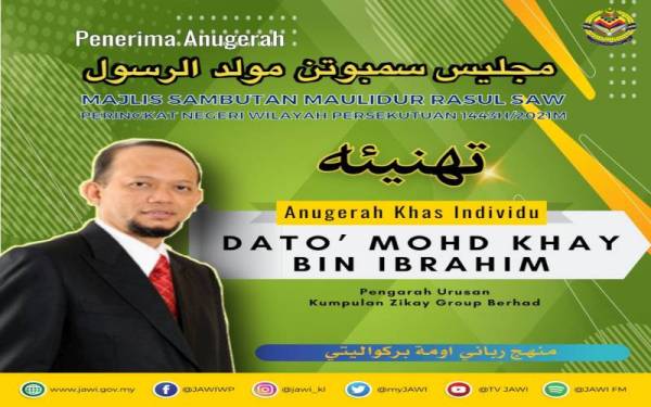 Mohd Khay Ibrahim menerima Anugerah Khas Individu sempena Anugerah Tokoh Maulidur Rasul Peringkat Wilayah Persekutuan 1443H tahun ini.