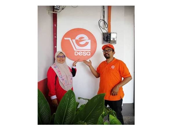 Fadhilah yang mengusahakan DZ Print menerima bantuan melalui bantuan projek AET sebanyak RM20,000 pada tahun 2014 dan 2017.