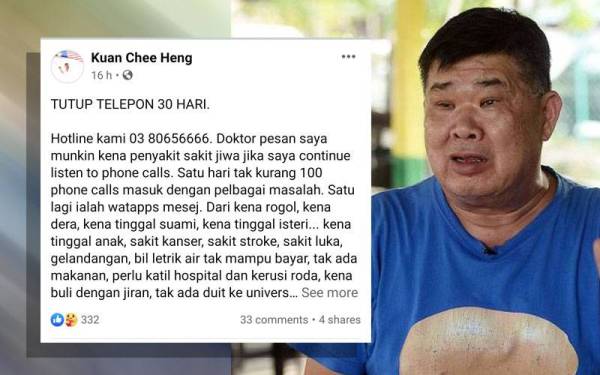 Uncle Kentang menutup telefon selama 30 hari untuk berehat.