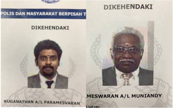 P Kuganathan, M Parameswaran