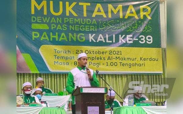 Aireroshairi dipilih menerajui Pemuda Pas Pahang sesi 2021/2023 pada Muktamar Dewan Pemuda Pas Pahang Ke-39 yang berlangsung di Kompleks Al Makmur, Kerdau di sini pada Sabtu.