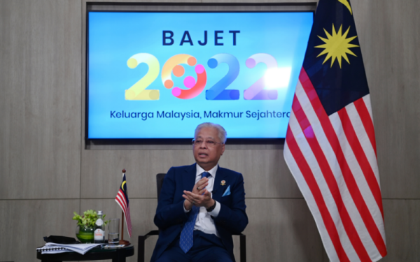 Bantuan kewangan 2022