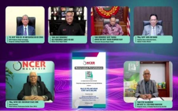 Majlis Pelancaran iCON Kedah yang berlangsung secara dalam talian pada Khamis.