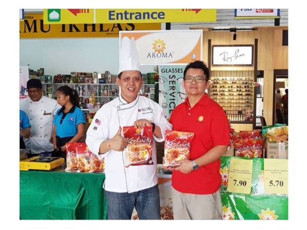 Poh Kong memberi potongan harga bermula lapan hingga 10 peratus bagi semua pemborong.