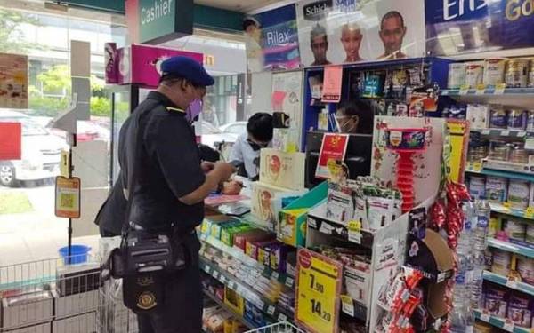 Pemantauan sentiasa dilaksanakan bagi memantau harga kit ujian pantas antigen Covid-19 yang dijual di pasaran.