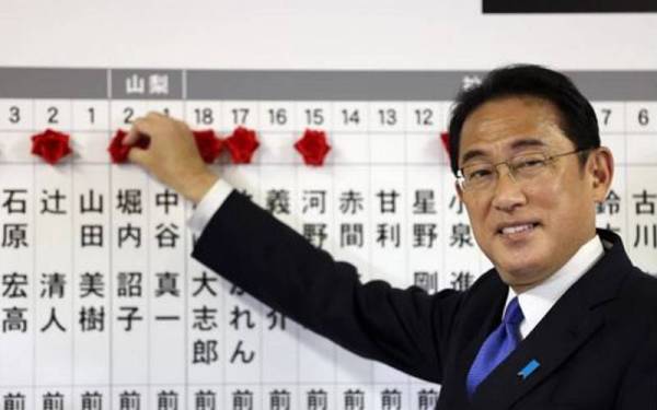 Fumio Kishida (Behrouz Mehri/ Pool melalui AP)