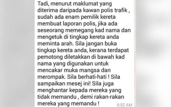 Mesej tular di media sosial sejak tahun 2014.