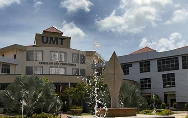 Universiti Malaysia Terengganu - Foto fail Bernama