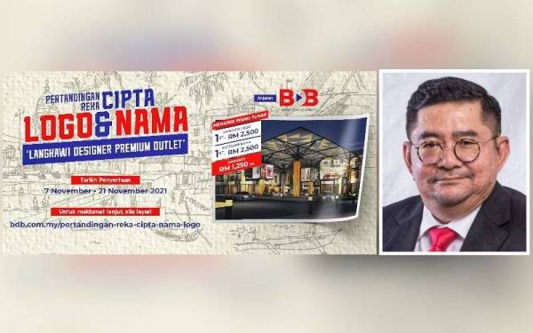 Pertandingan mencipta logo dan nama khas "Langkawi Designer Premium Outlet" menawarkan hadiah wang tunai keseluruhan bernilai RM10,000. (Gambar kanan: Faris Najhan)
