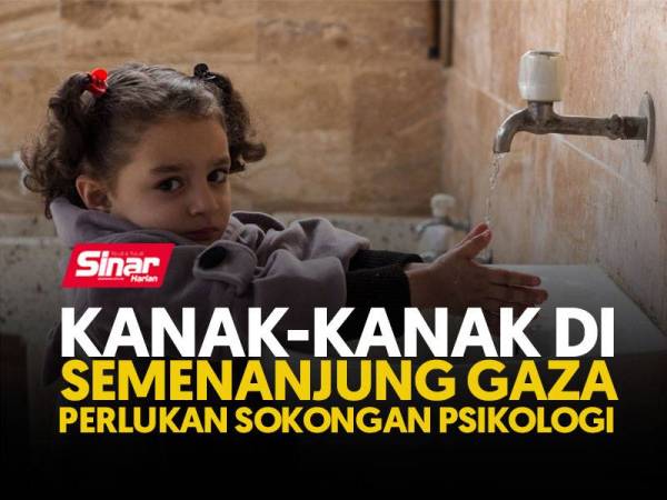 cover-gaza-NP