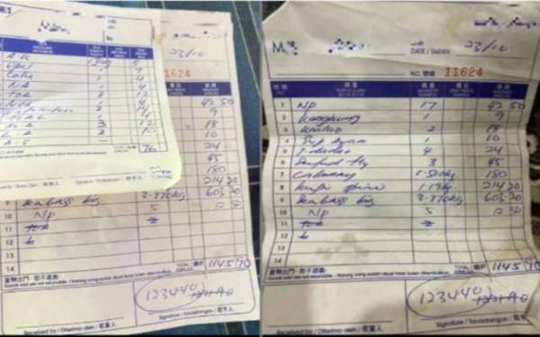 Seorang wanita dakwa hidangan dipesannya bersama 18 individu lain cecah empat angka, di samping harga air dan telur disifatkannya mahal. - Foto media sosial