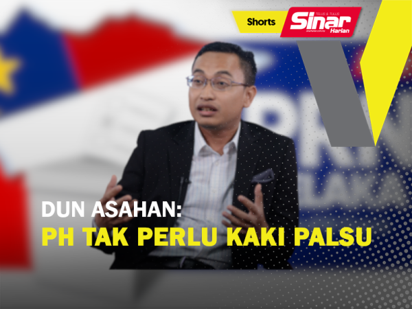 SHORTS 800- dr tawfek - 1