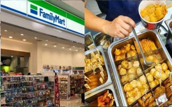 Kedai serbaneka FamilyMart. Foto- Sumber internet.