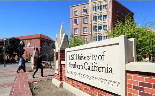 Universiti Southern California - Foto fail AP