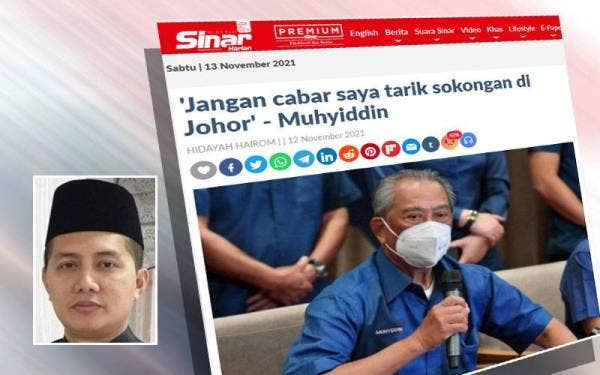 Gambar kecil: Noor Hariri