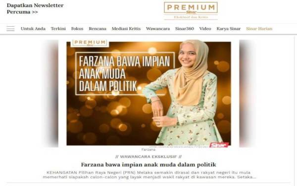 Pembaca yang ingin mengetahui pakej langganan yang ditawarkan boleh melayari portal Sinar Premium di https://premium.sinarharian.com.my.