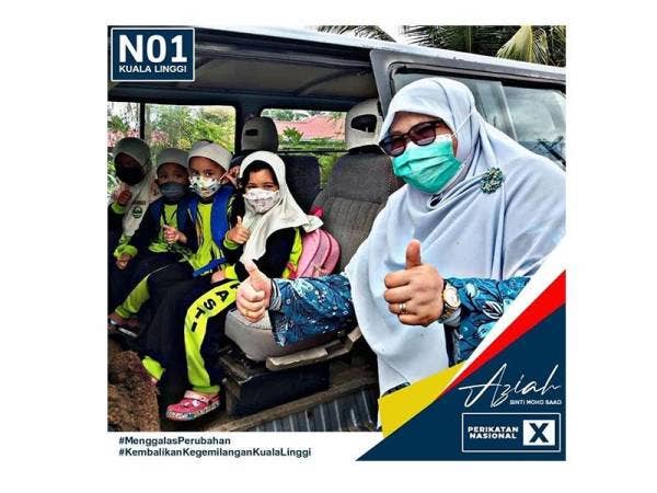 Isu pendidikan menjadi keutamaan Cikgu Aziah yang pernah bergelar pendidik.