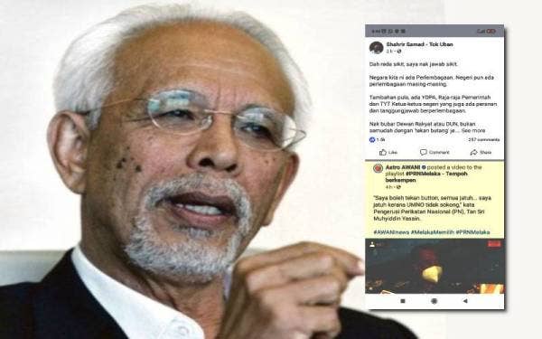 Catatan yang dimuat naik Shahrir di Facebook beliau.