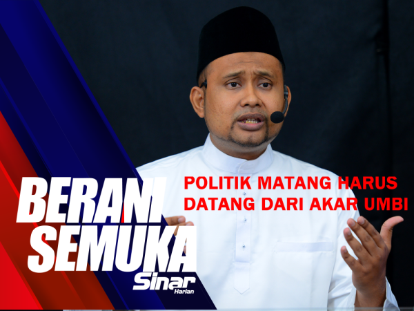 Thumbnail BS_PORTAL BEBAS