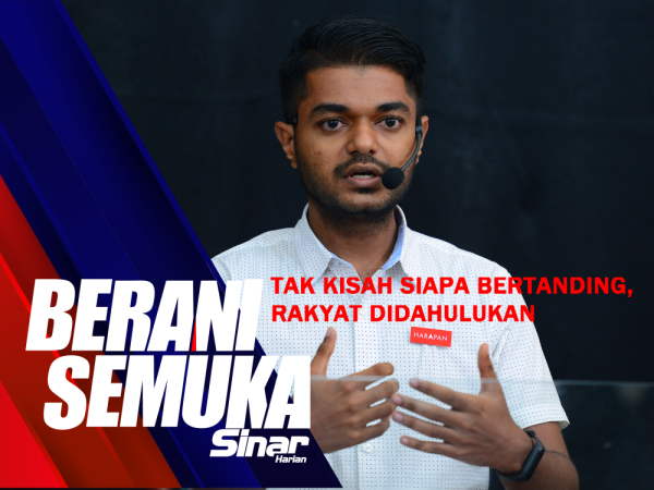 Thumbnail BS_PORTAL PH