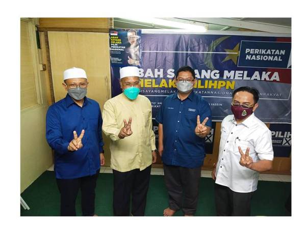 Dari kanan: Ketua Pemuda Pas, Senator Ir Kharil Nizam; Ahmad Bilal; Naib Presiden Pas, Senator Idris Ahmad dan Ahli Parlimen Kuala Krai, Abdul Latiff Abdul Rahman dalam satu lawatan ringkas pada Jumaat lalu.