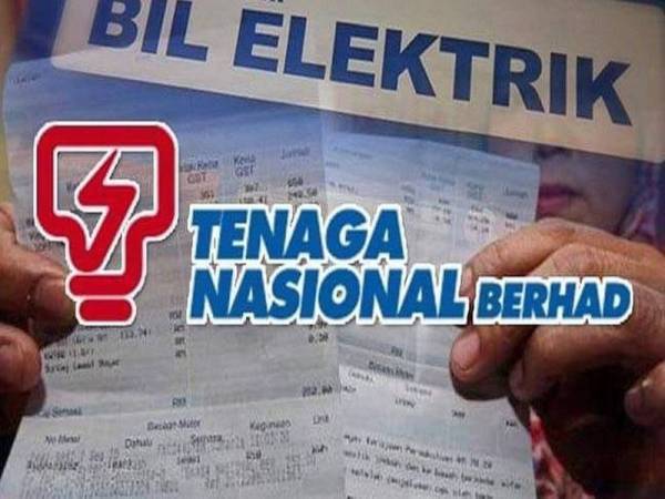 Mengurus dan mengendalikan tenaga dengan lebih cekap seperti disarankan ST mampu menjimatkan hingga lima peratus kos bil elektrik bulanan setiap isi rumah.