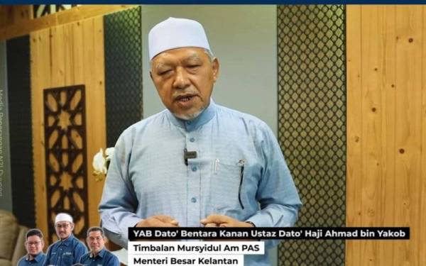 Ahmad ketika memberi ucapan ringkas yang dimuat naik menerusi Facebook rasmi beliau pada Khamis.