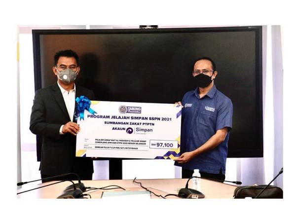 Sesi penyampaian sumbangan wakalah zakat kepada pelajar asnaf Bait Al-Hasanah dan pelajar asnaf cemerlang SPM dan STPM 2020 di Negeri Selangor.