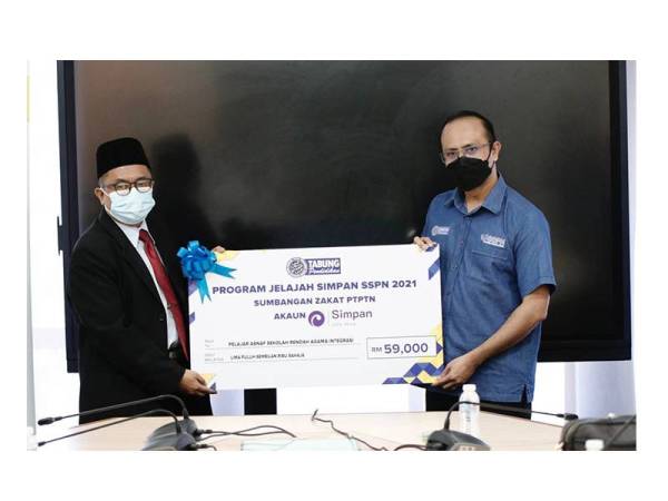 Tidak ketinggalan, pelajar asnaf di Sekolah Rendah Agama Integrasi di Selangor turut menerima sumbangan zakat PTPTN pada 11 Oktober 2021 lalu.