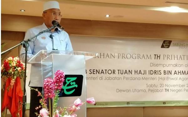 Idris menyampaikan ucapan pada Majlis Serahan Program TH Prihatin di Pejabat TH Negeri Perak, di sini pada Sabtu.
