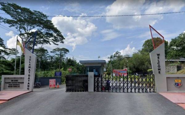 Sekolah Menengah (SM) Sains Tuanku Aishah Rohani 