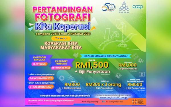 Poster Pertandingan Video Pendek dan Pertandingan Fotografi Kita Koperasi.