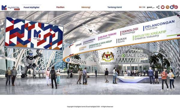 Portal MyDIGITAL.KKMM iaitu portal Program Promosi Jalur Lebar 2021 yang merupakan inisiatif tranformasi digital negara mendidik dan kegunaan rakyat dalam memanfaatkan landskap digital Malaysia.