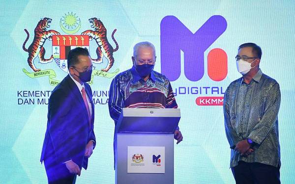 Menteri Komunikasi dan Multimedia Tan Sri Annuar Musa merasmikan Program Promosi Jalur Lebar 2021 MyDIGITAL.KKMM di Kementerian Komunikasi dan Multimedia (KKMM) hari ini.