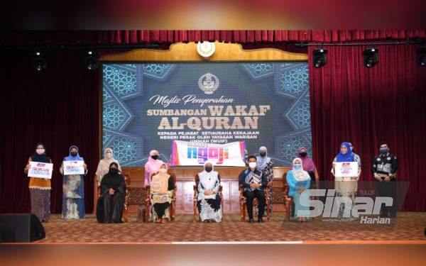 Pejabat Setiausaha Kerajaan Negeri Perak menggerakkan kerjasama bersama Rumah Ngaji dengan mewujudkan Quran Corner bagi menyuburkan budaya membaca al-Quran.
