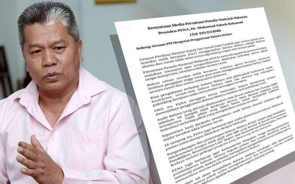 Tangkap layar kenyataan PENA pada Selasa. Gambar kiri: Mohamad Saleeh