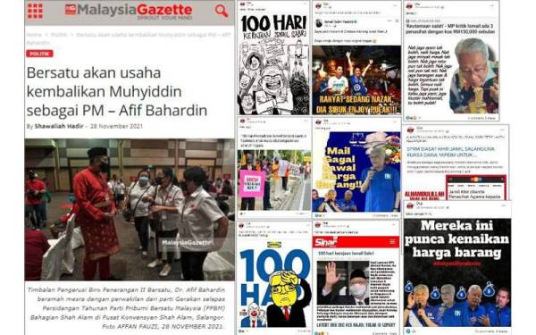 Tangkap layar antara propaganda yang dirancang oleh Bersatu untuk menyerang Ismail Sabri.