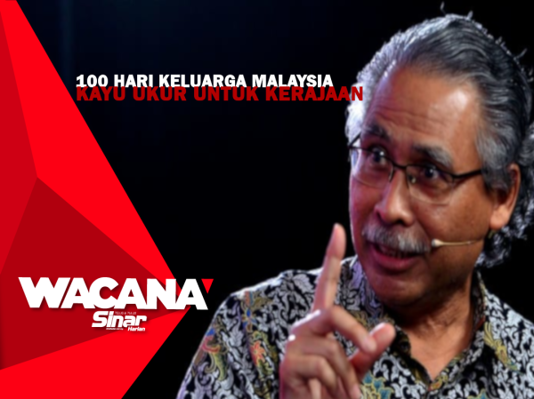 thumbnail-wacana-PORTAL-AZMI