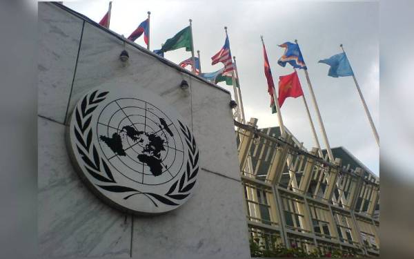 Ibu pejabat PBB di New York, Amerika Syarikat. - Agensi