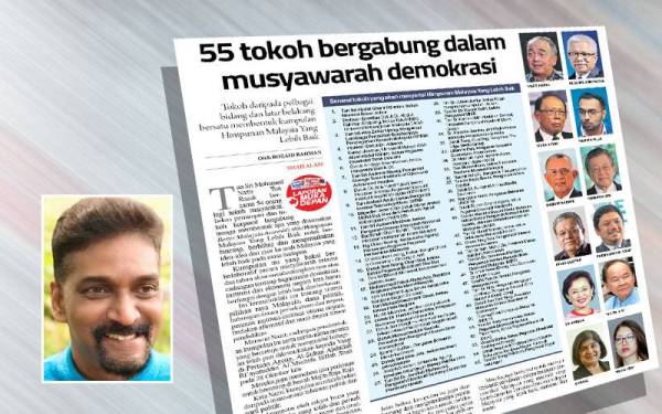 Laporan Sinar Harian pada 26 November lalu. Gambar kecil: Joseph Solomon