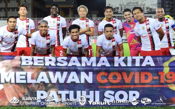 KUFC akan melakukan rombakan barisan jurulatih dan menggunakan khidmat pemain muda bagi menghadapi saingan Liga-M musim depan. - Foto Kelantan United FC