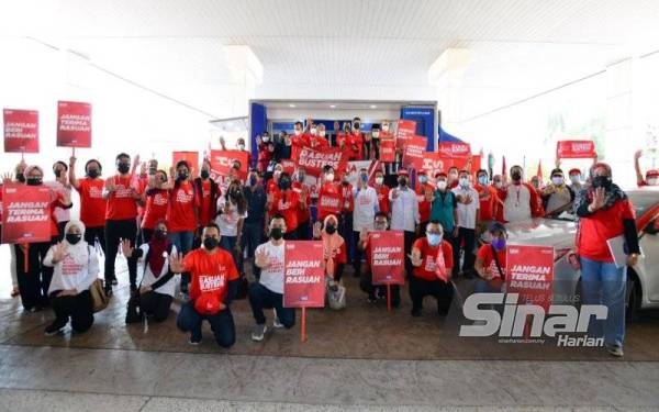 Majlis Pelepasan Konvoi #RasuahBusters di Masjid Tuanku Mizan Zainal Abidin, Putrajaya pada Khamis. - Foto Sinar Harian MOHD HALIM ABDUL WAHID
