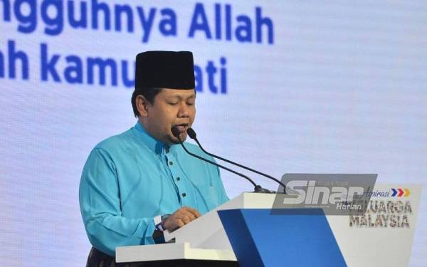 Qari Ustaz Amirrahman Abas membacakan Surah Al-Baqarah. - FOTO: ASRIL ASWANDI SYUKOR