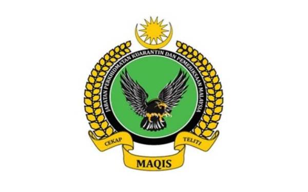 Jabatan Perkhidmatan Kuarantin dan Pemeriksaan Malaysia