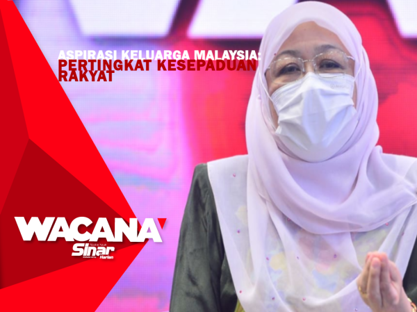 thumbnail-wacana-PORTAL-PROF SHAM