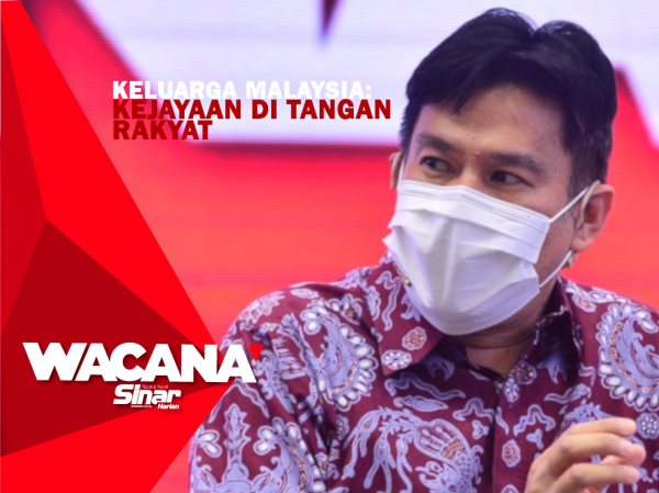 thumbnail-wacana-PORTAL- izani