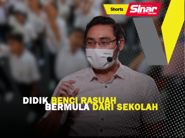 SHORTS 800-shorts 1- WAF